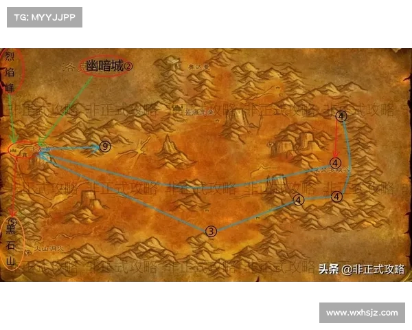 魔兽世界怀旧服扫荡者练级指南